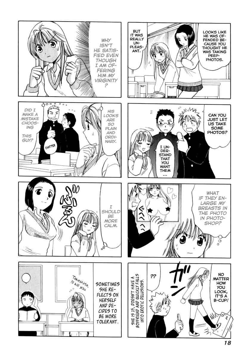 B Gata H Kei Chapter 3 - Page 2