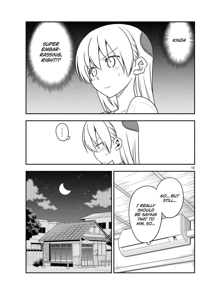 Tonikaku Kawaii Chapter 134 - Page 10