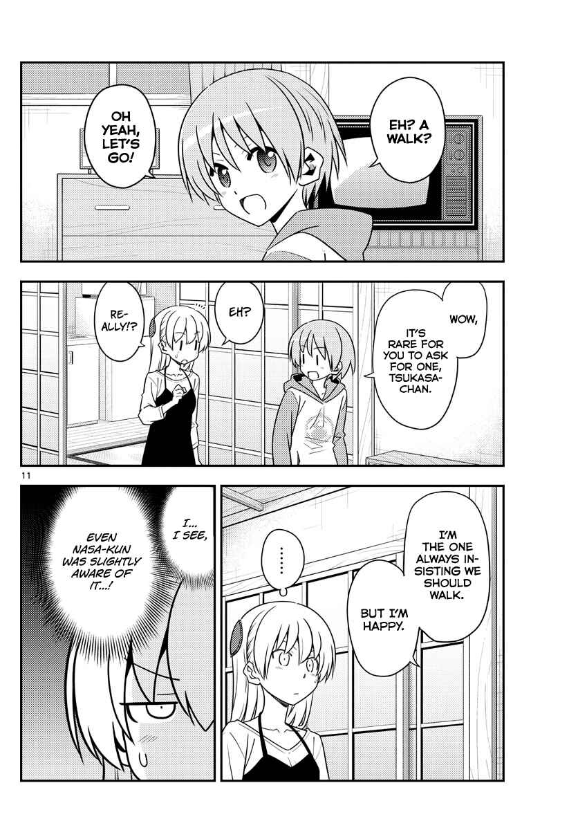Tonikaku Kawaii Chapter 134 - Page 11