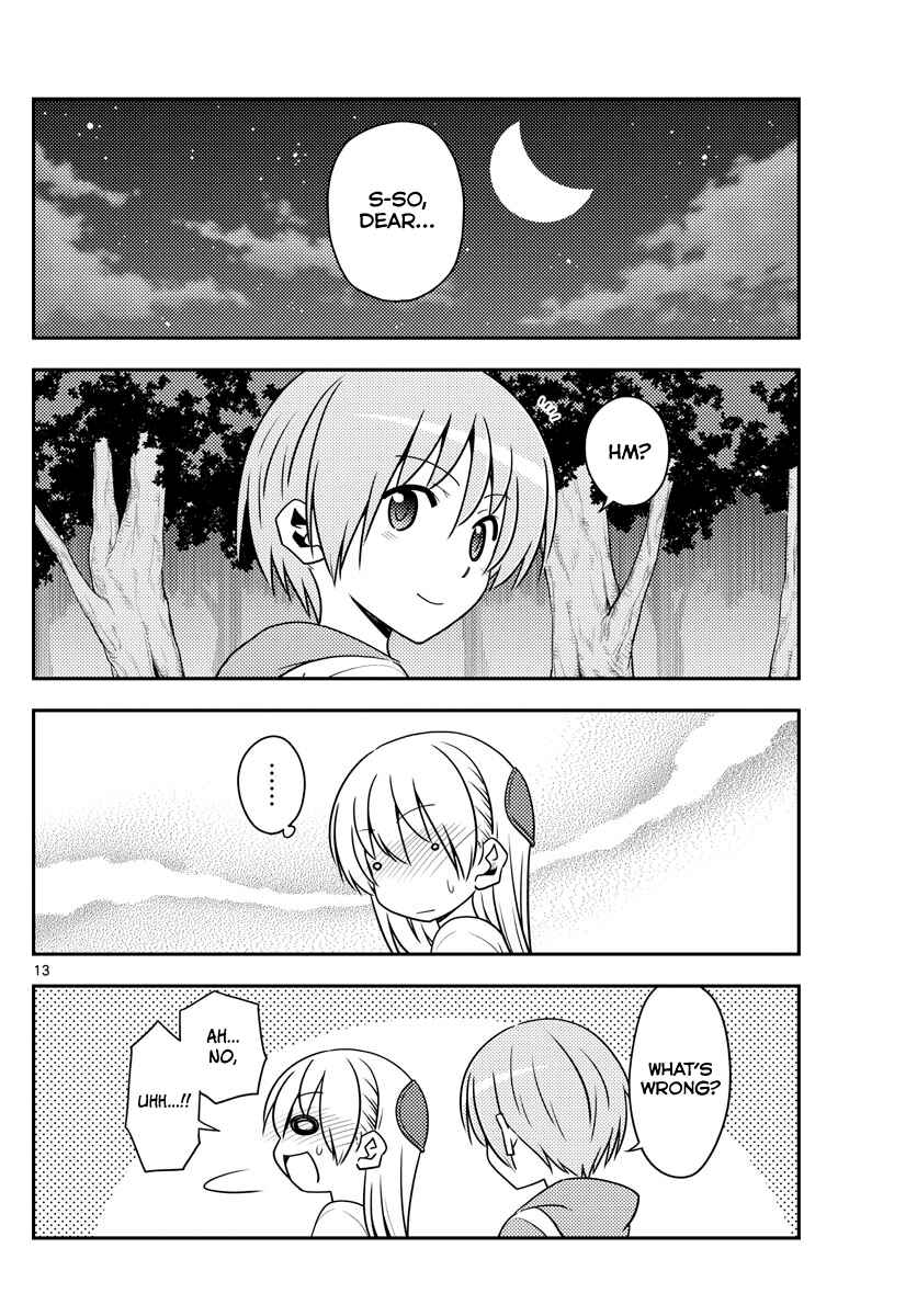 Tonikaku Kawaii Chapter 134 - Page 13