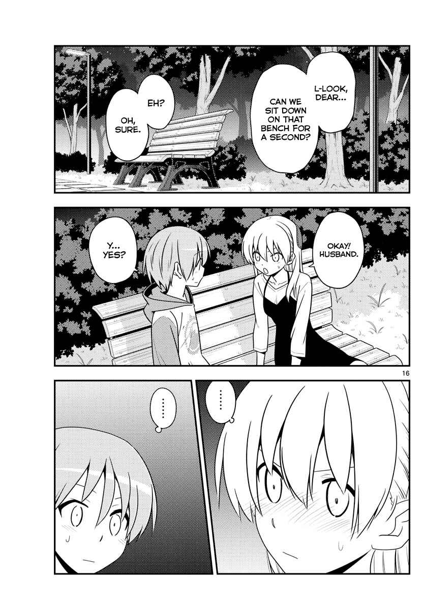 Tonikaku Kawaii Chapter 134 - Page 16