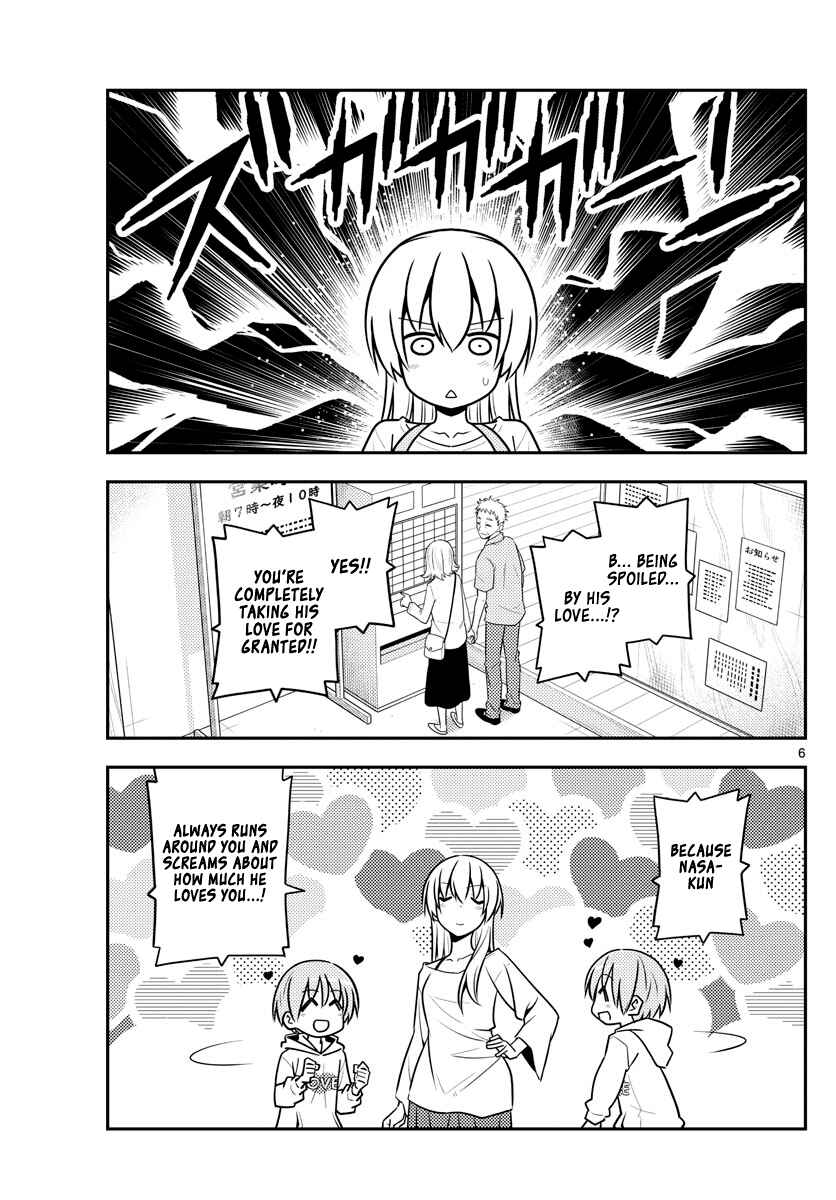 Tonikaku Kawaii Chapter 134 - Page 6