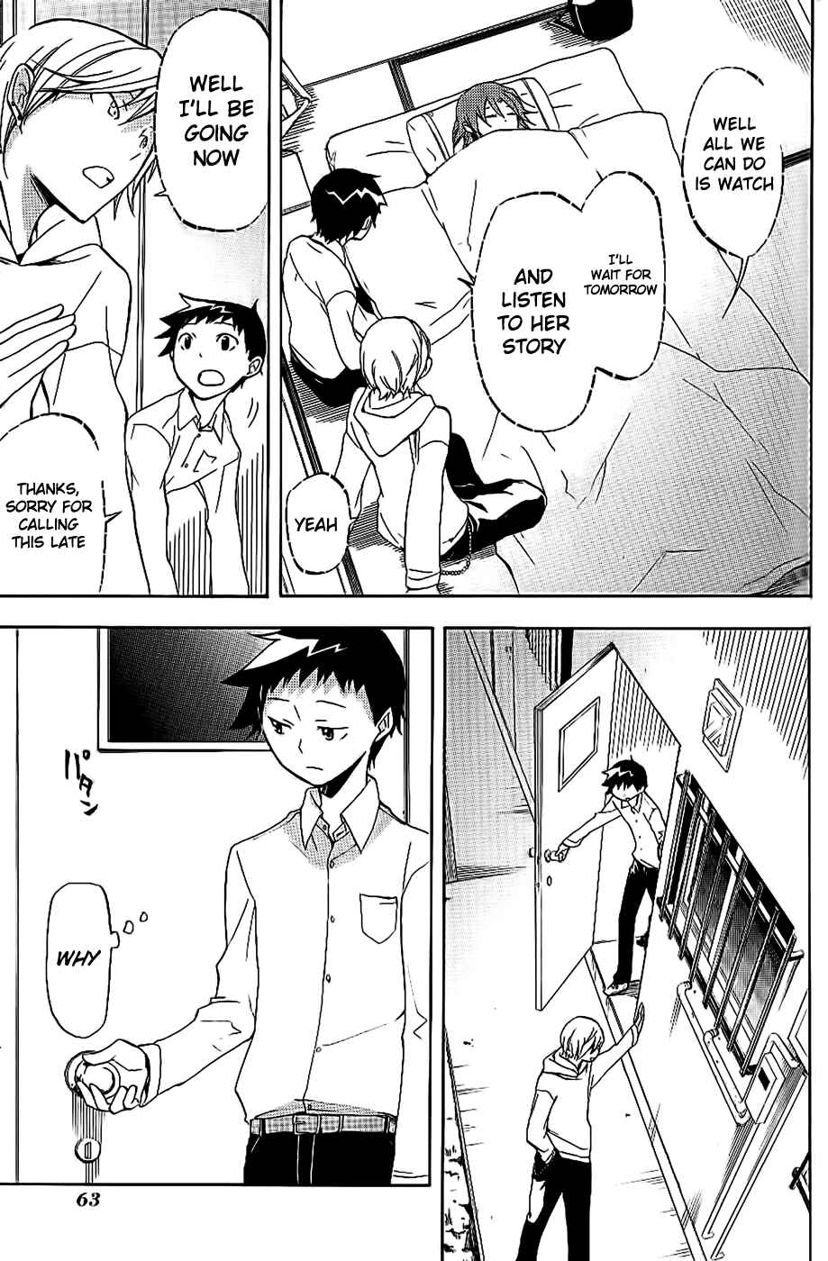 Durarara!! Chapter 14 - Page 10