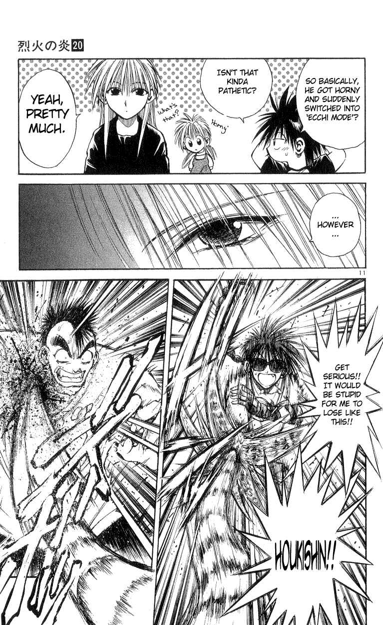 Flame of Recca Chapter 193 - Page 11