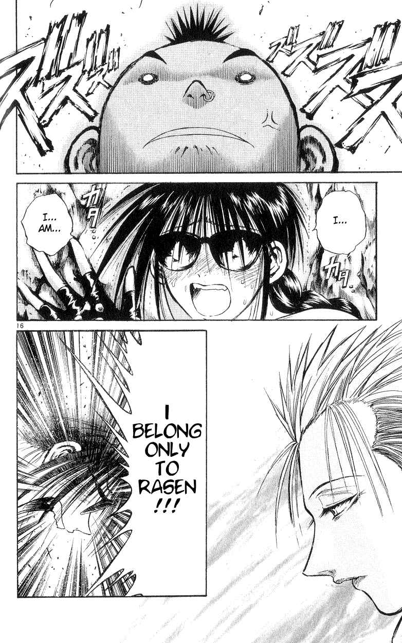 Flame of Recca Chapter 193 - Page 16