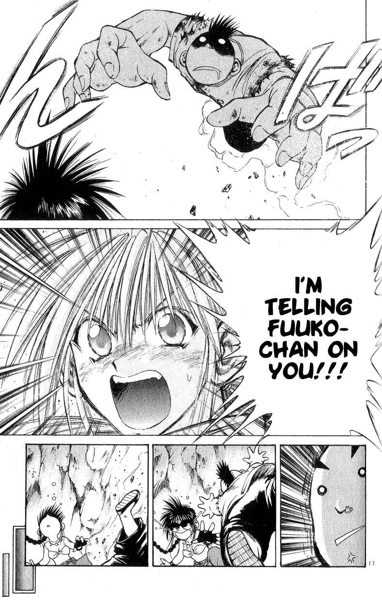 Flame of Recca Chapter 193 - Page 17