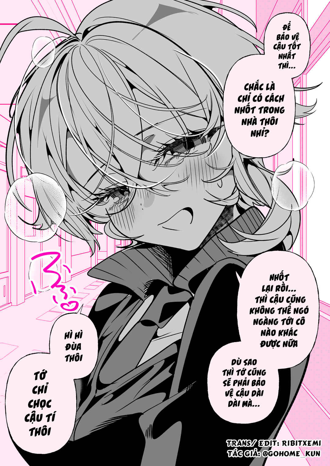 A Boyish Girlfriend in High Humidity Chapter 67 - Page 3