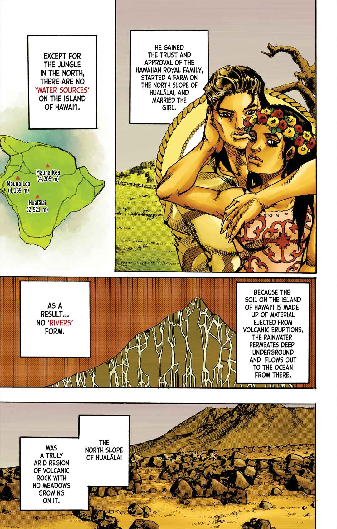 JoJo no Kimyou na Bouken Dai-9-bu: The JOJOLands Color-ban Chapter 19 - Page 3