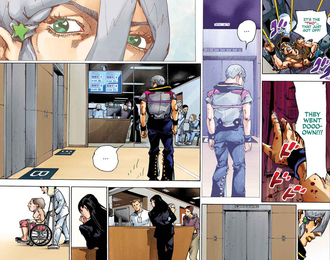 JoJo no Kimyou na Bouken Dai-9-bu: The JOJOLands Color-ban Chapter 19 - Page 8