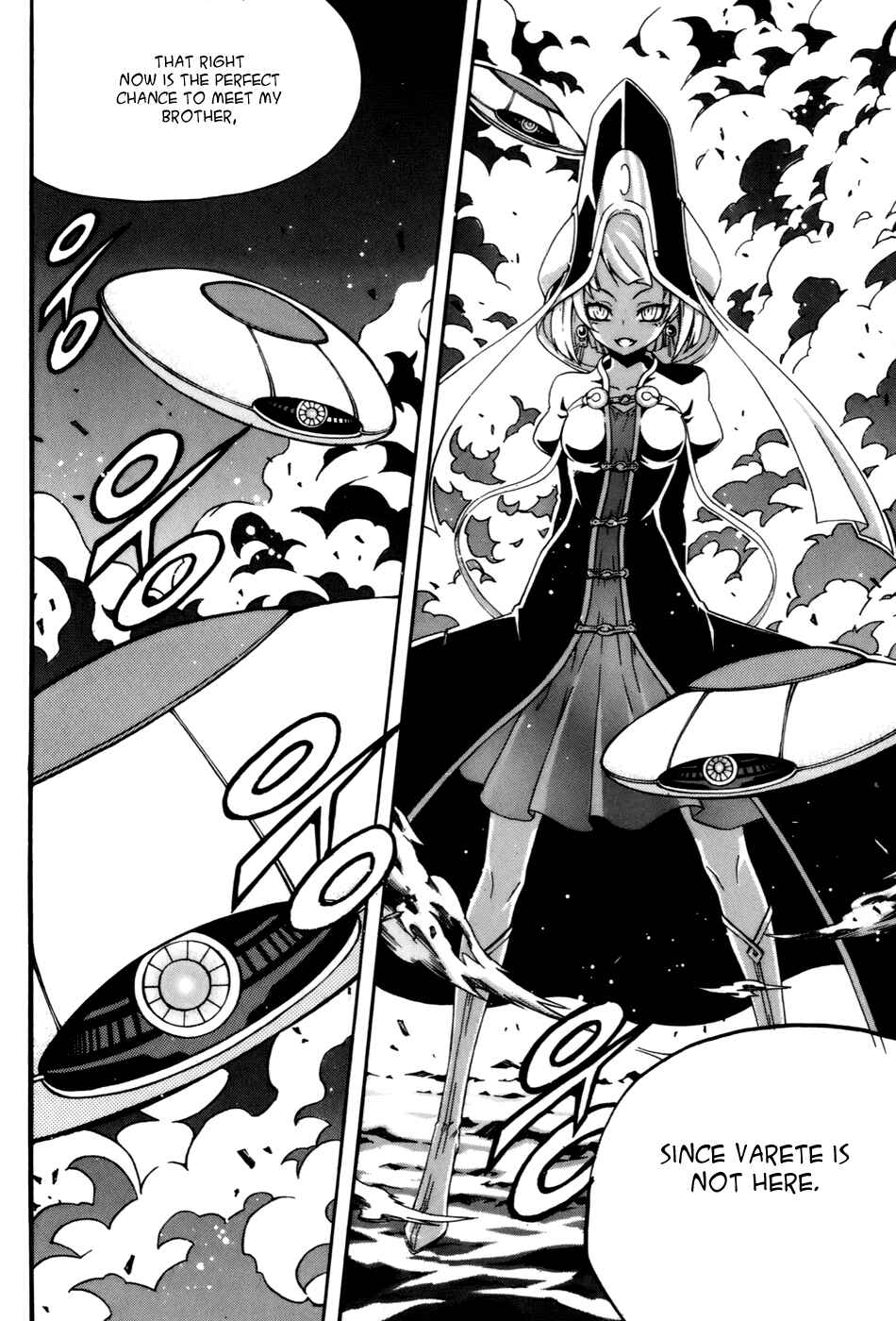 Witch Hunter Chapter 37 - Page 18