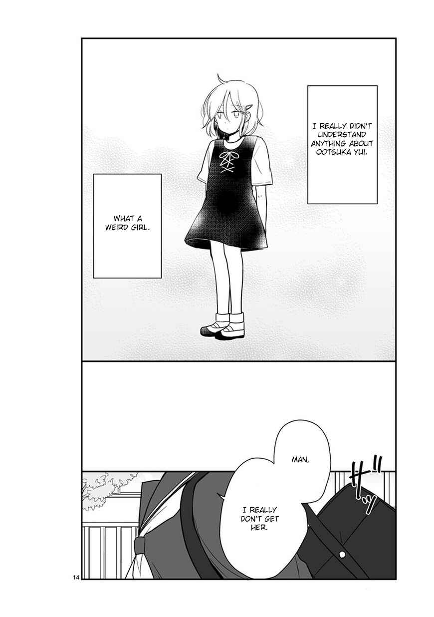 Shishunki Bitter Change Chapter 44 - Page 16