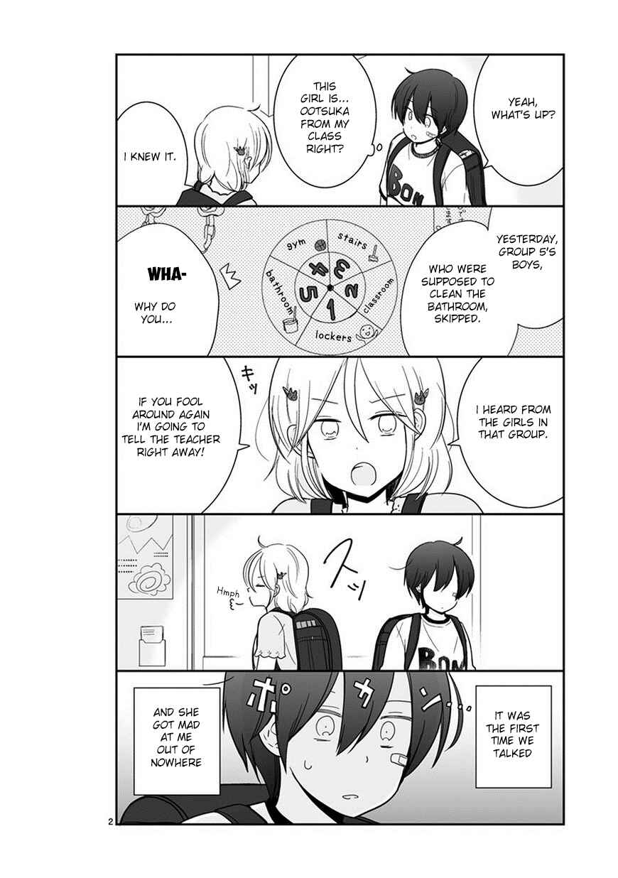 Shishunki Bitter Change Chapter 44 - Page 4