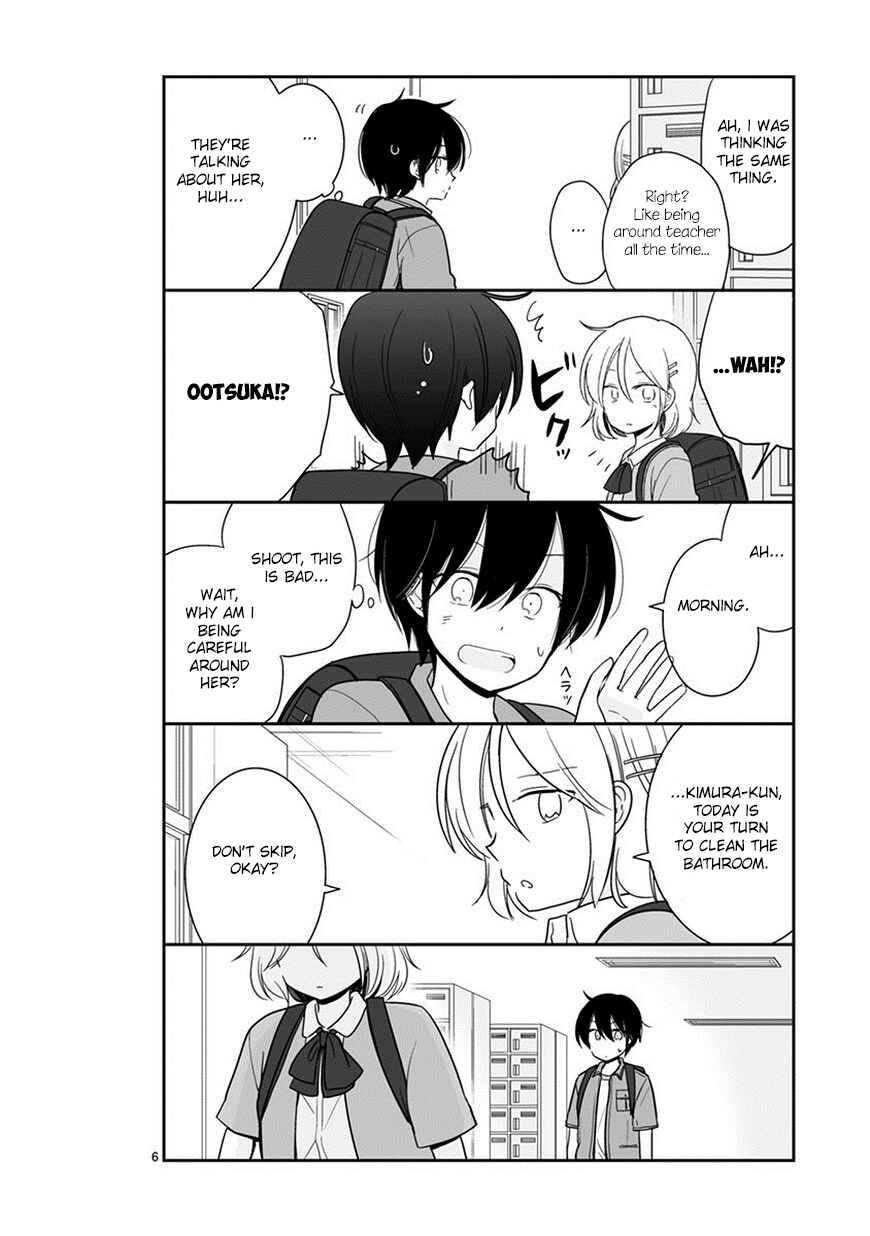 Shishunki Bitter Change Chapter 44 - Page 8