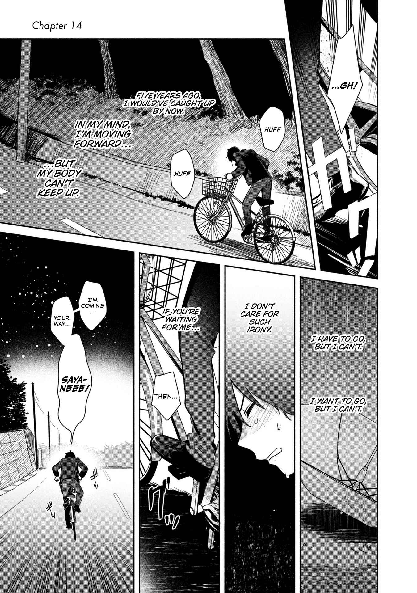 Kimi no Wasurekata wo Oshiete Chapter 14 - Page 1