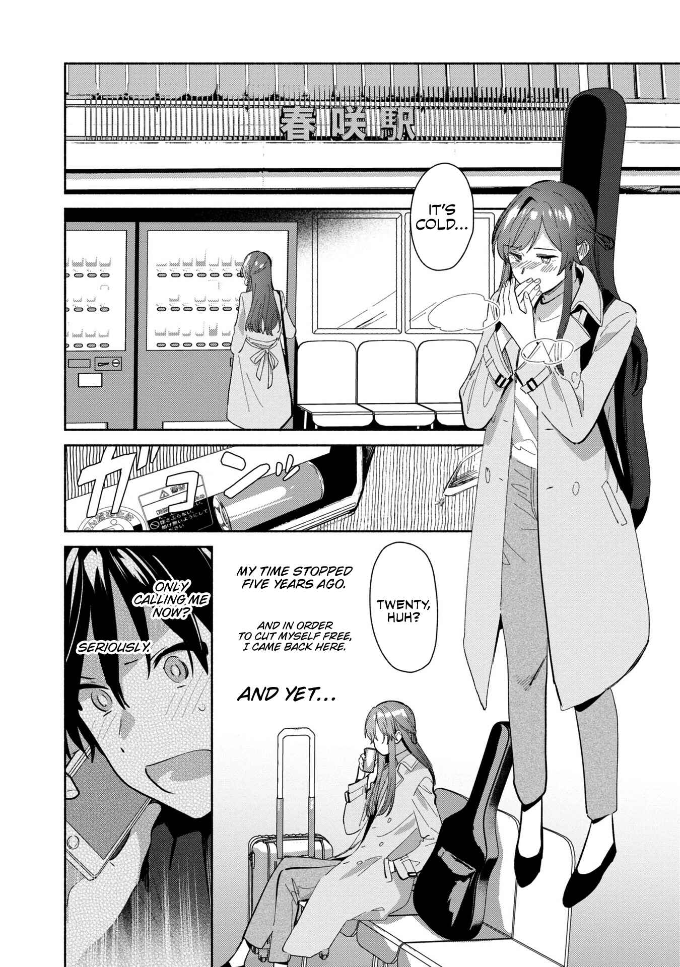 Kimi no Wasurekata wo Oshiete Chapter 14 - Page 10