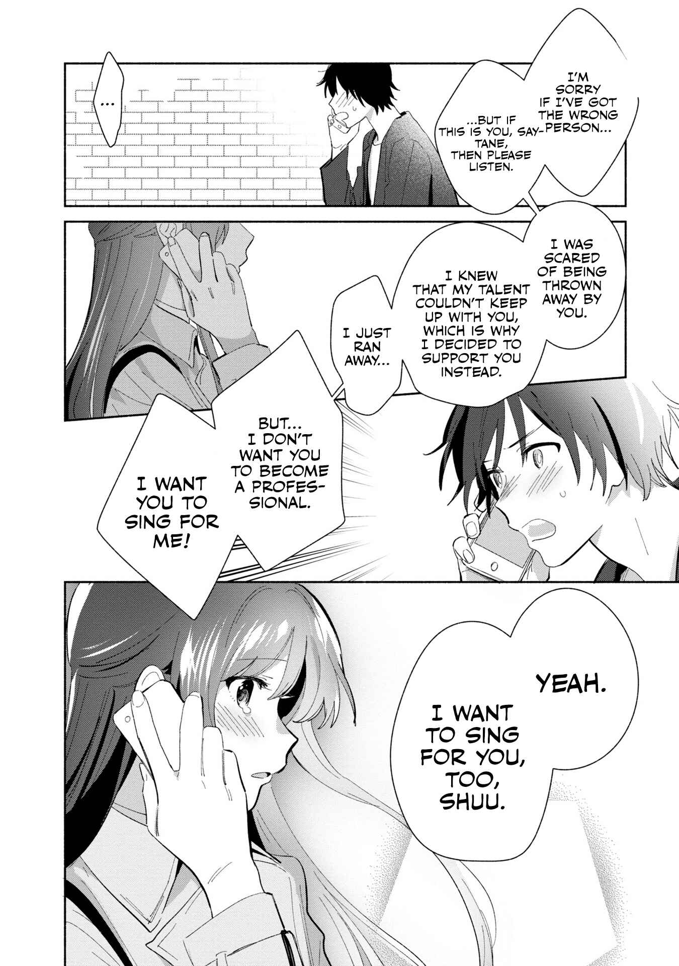 Kimi no Wasurekata wo Oshiete Chapter 14 - Page 16