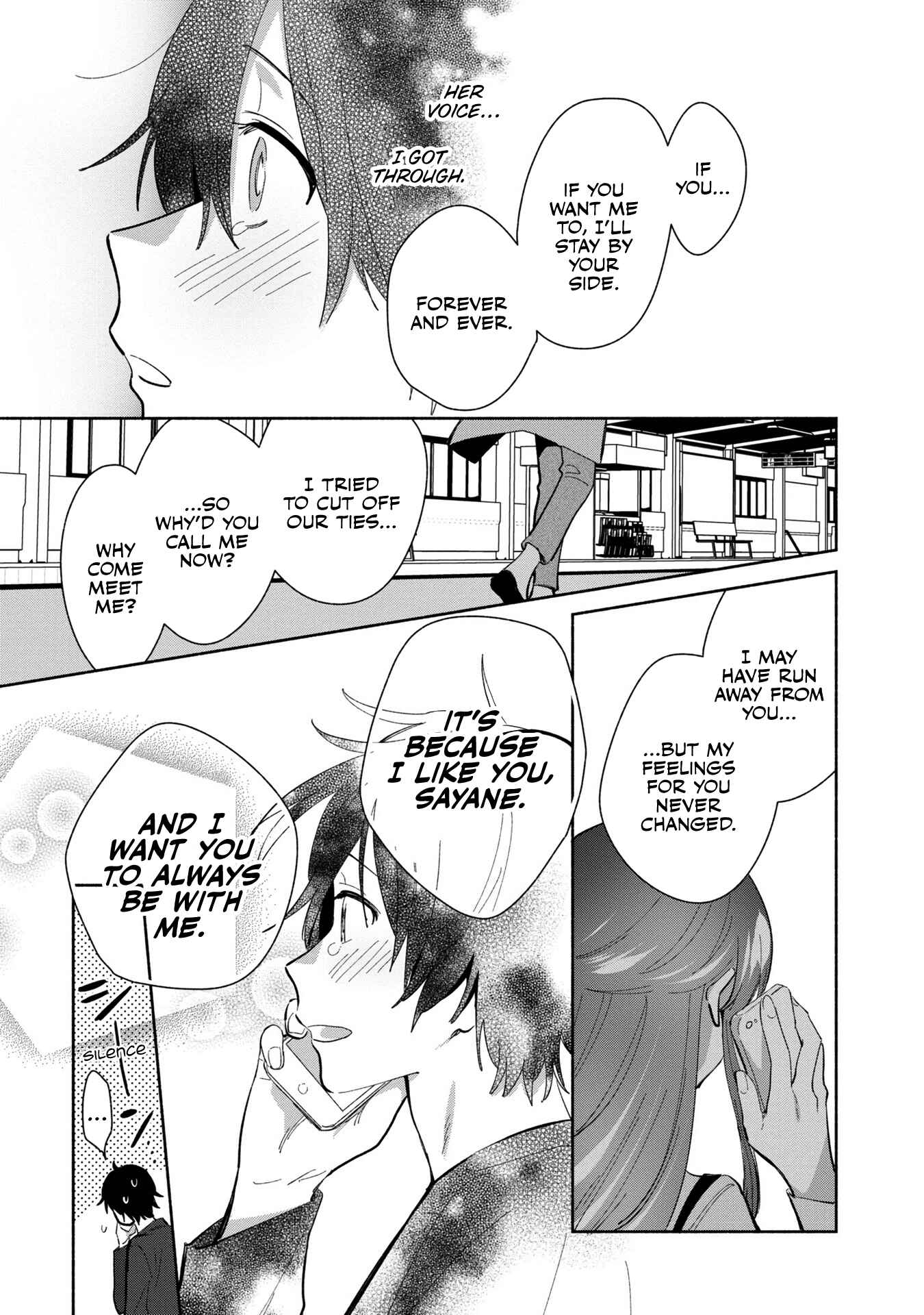 Kimi no Wasurekata wo Oshiete Chapter 14 - Page 17