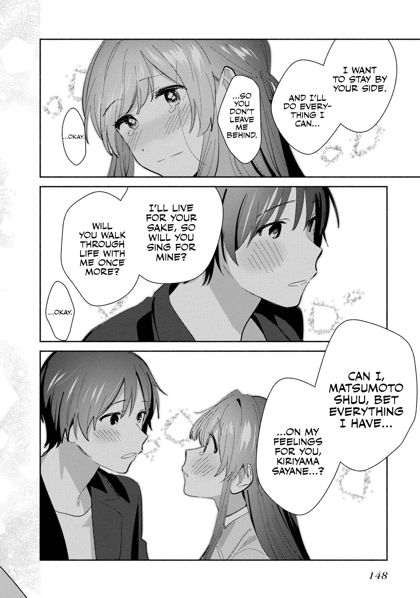 Kimi no Wasurekata wo Oshiete Chapter 14 - Page 22