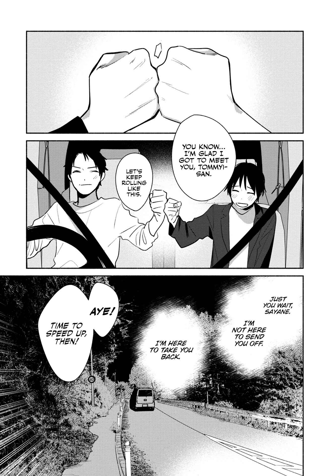 Kimi no Wasurekata wo Oshiete Chapter 14 - Page 9