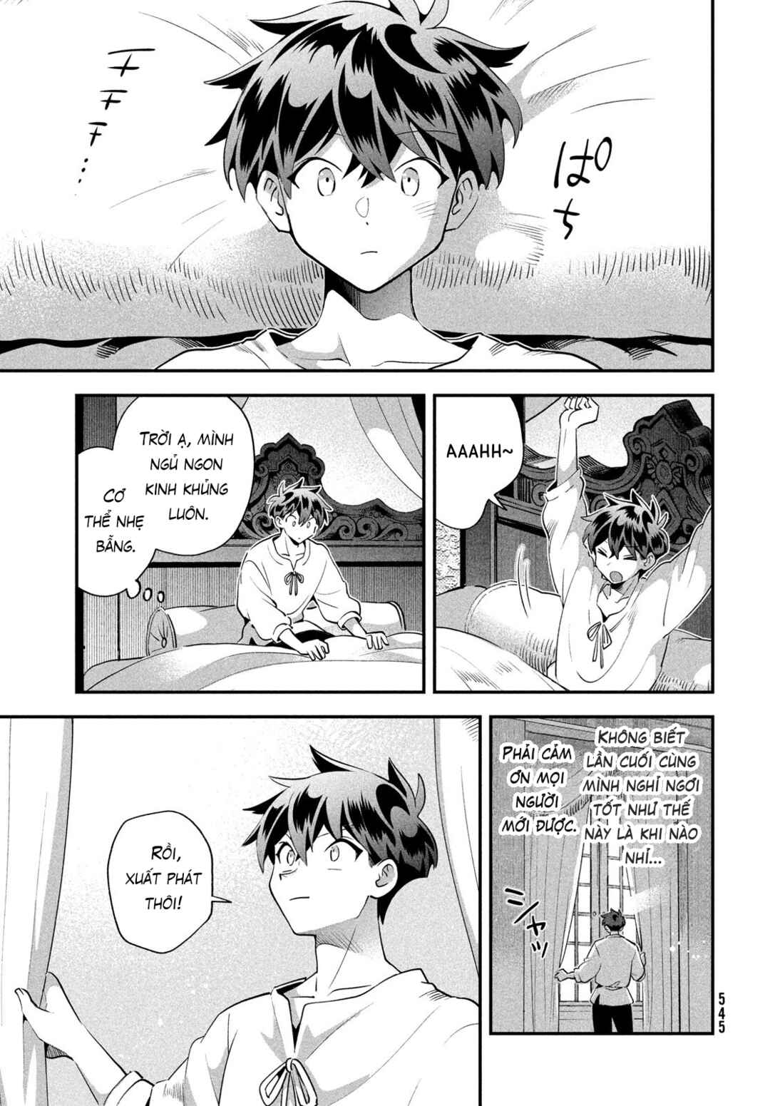 7-Nin no Nemuri Hime Chapter 79 - Page 10