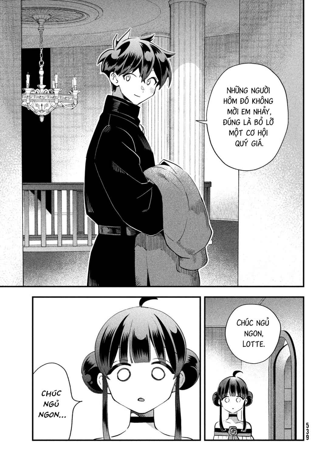 7-Nin no Nemuri Hime Chapter 79 - Page 4