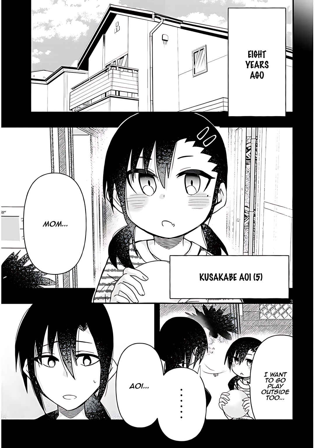 GaCen Shoujo to Ibunka Kouryuu Chapter 64 - Page 4