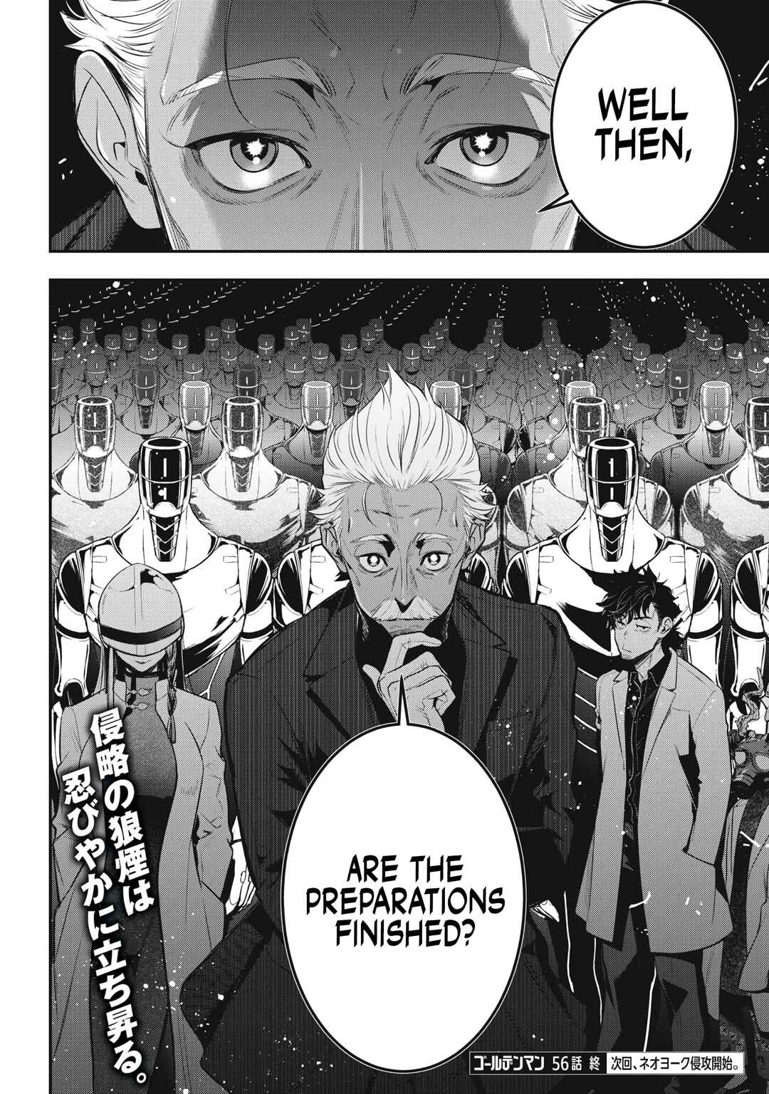 GOLDEN MAN Chapter 56 - Page 18
