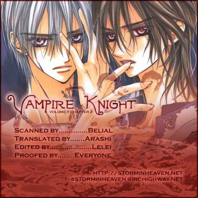 Vampire Knight Chapter 2 - Page 1