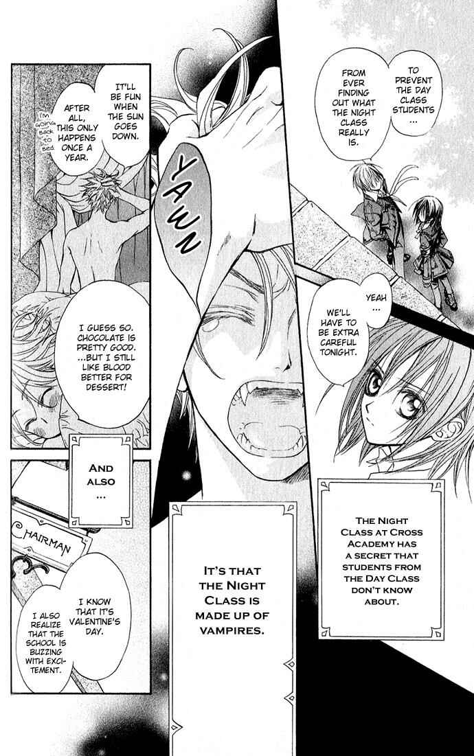 Vampire Knight Chapter 2 - Page 10