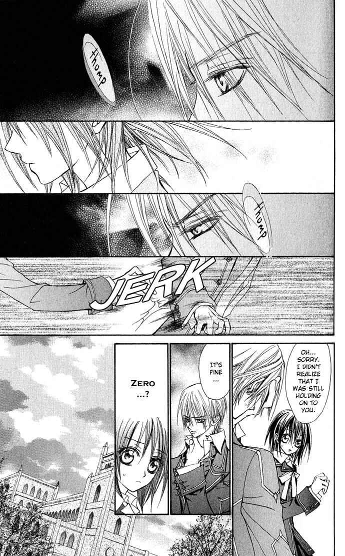 Vampire Knight Chapter 2 - Page 15