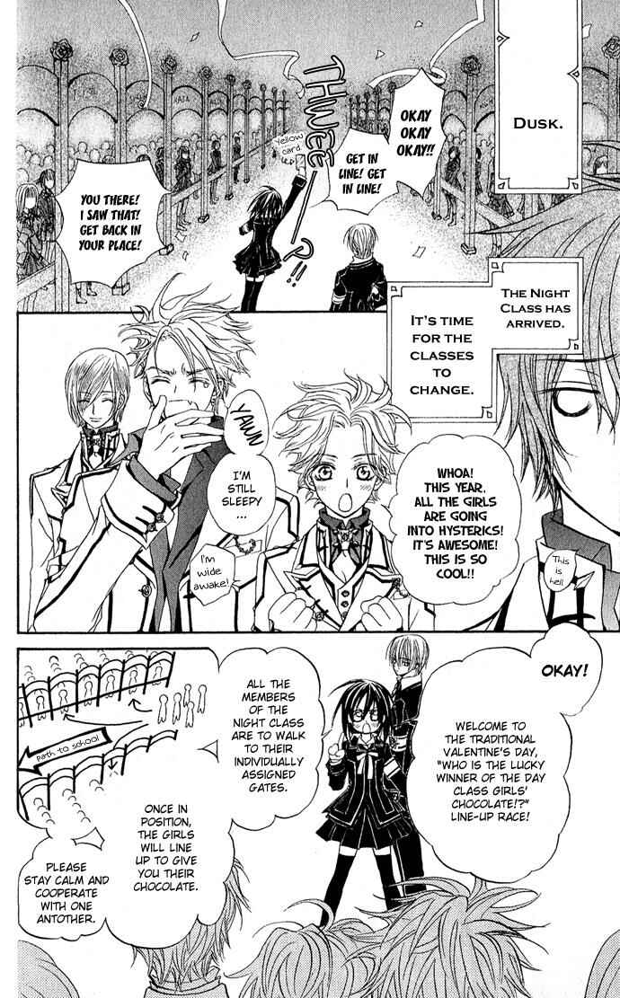 Vampire Knight Chapter 2 - Page 18