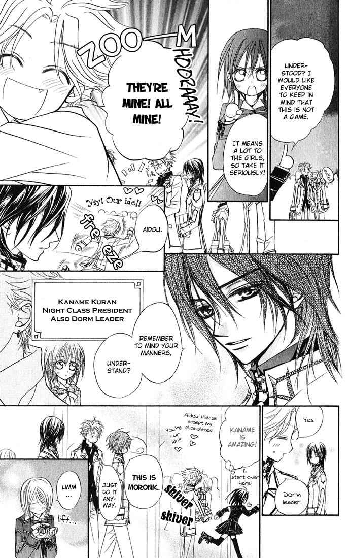 Vampire Knight Chapter 2 - Page 19