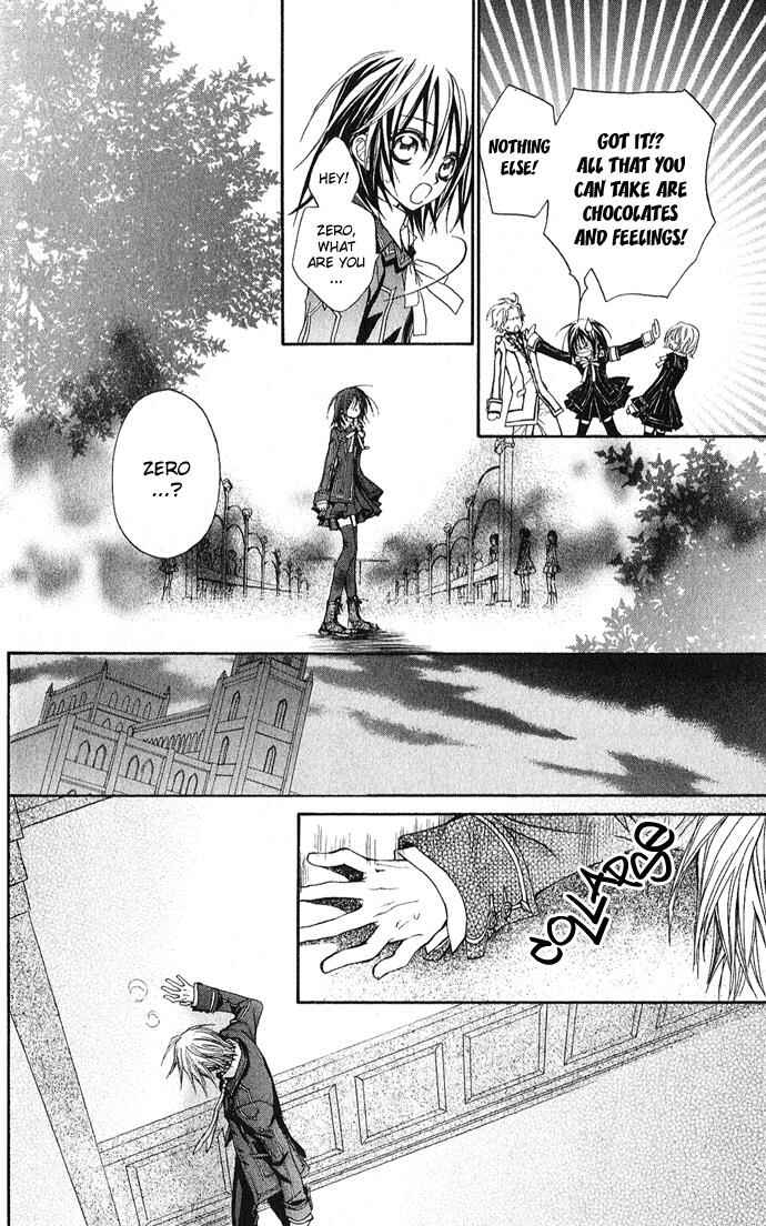 Vampire Knight Chapter 2 - Page 24