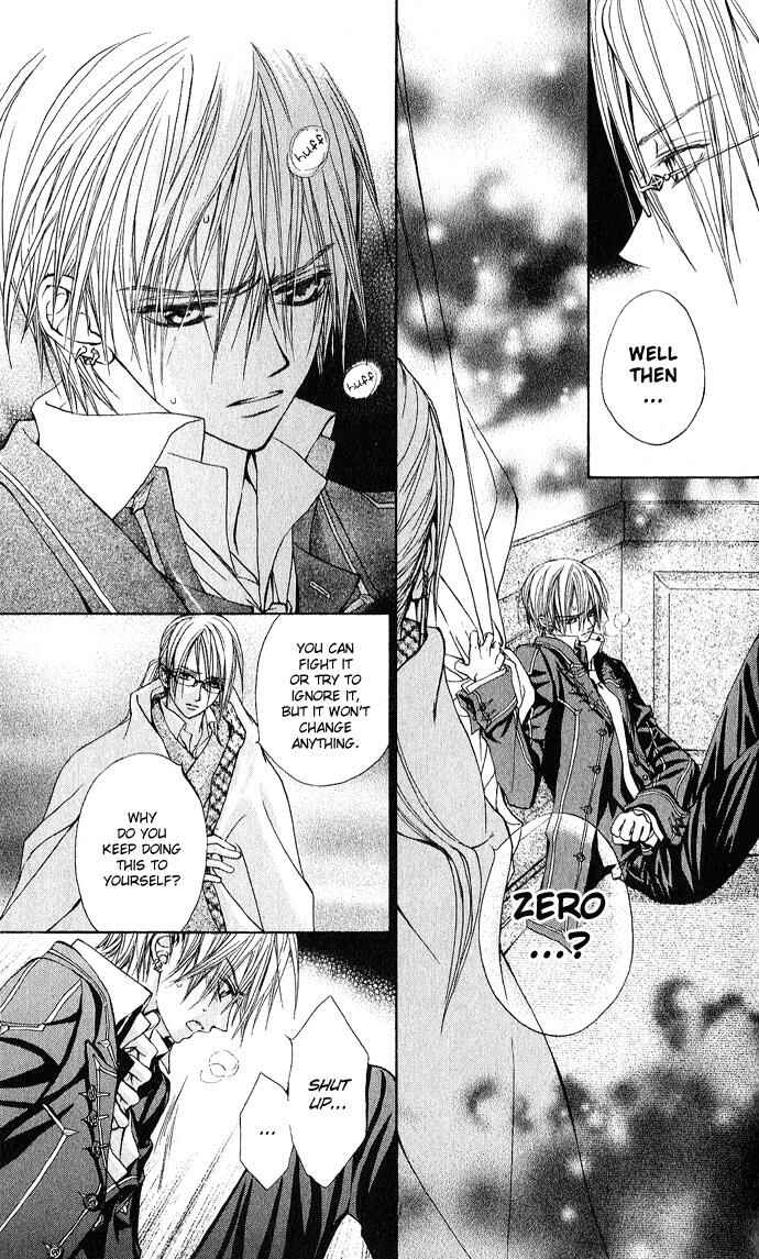 Vampire Knight Chapter 2 - Page 27