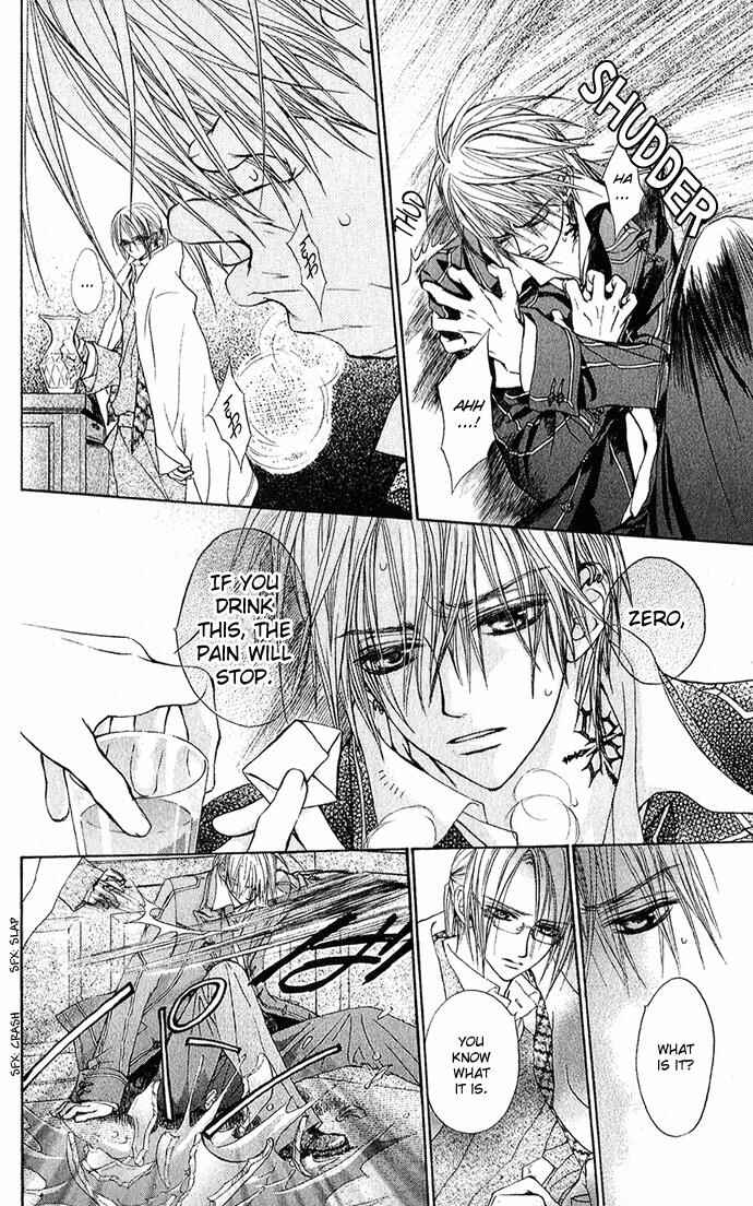 Vampire Knight Chapter 2 - Page 28