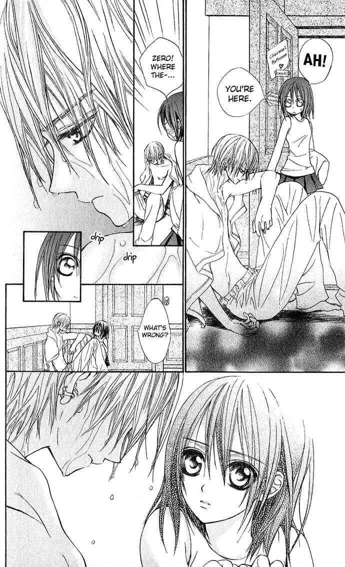 Vampire Knight Chapter 2 - Page 30