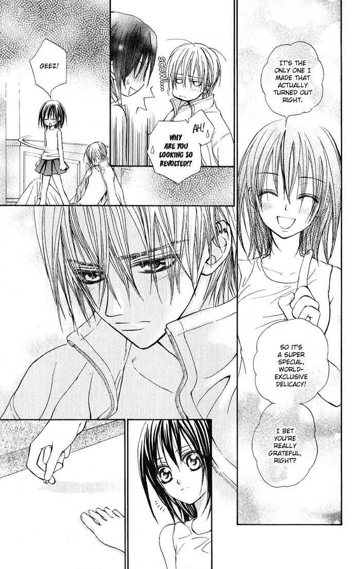 Vampire Knight Chapter 2 - Page 33