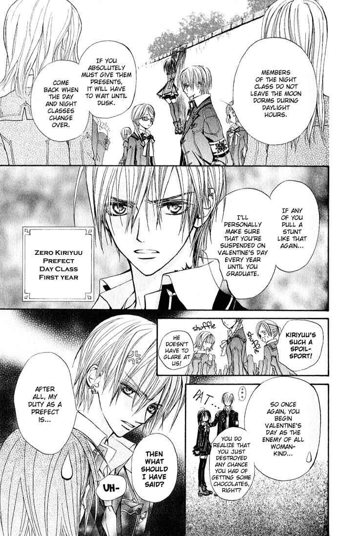 Vampire Knight Chapter 2 - Page 9