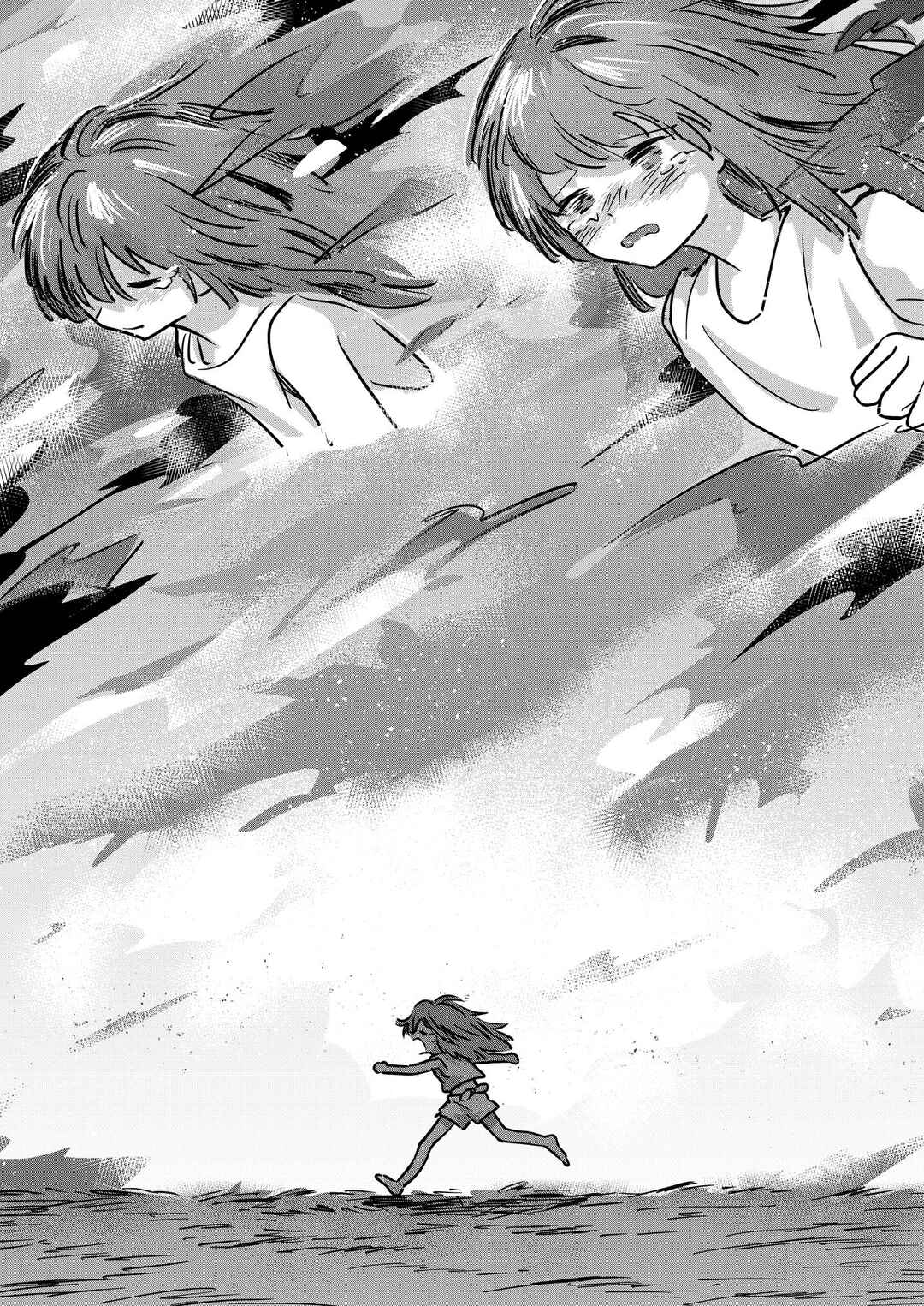 From The Hero In His Past Chapter ? - Page 62