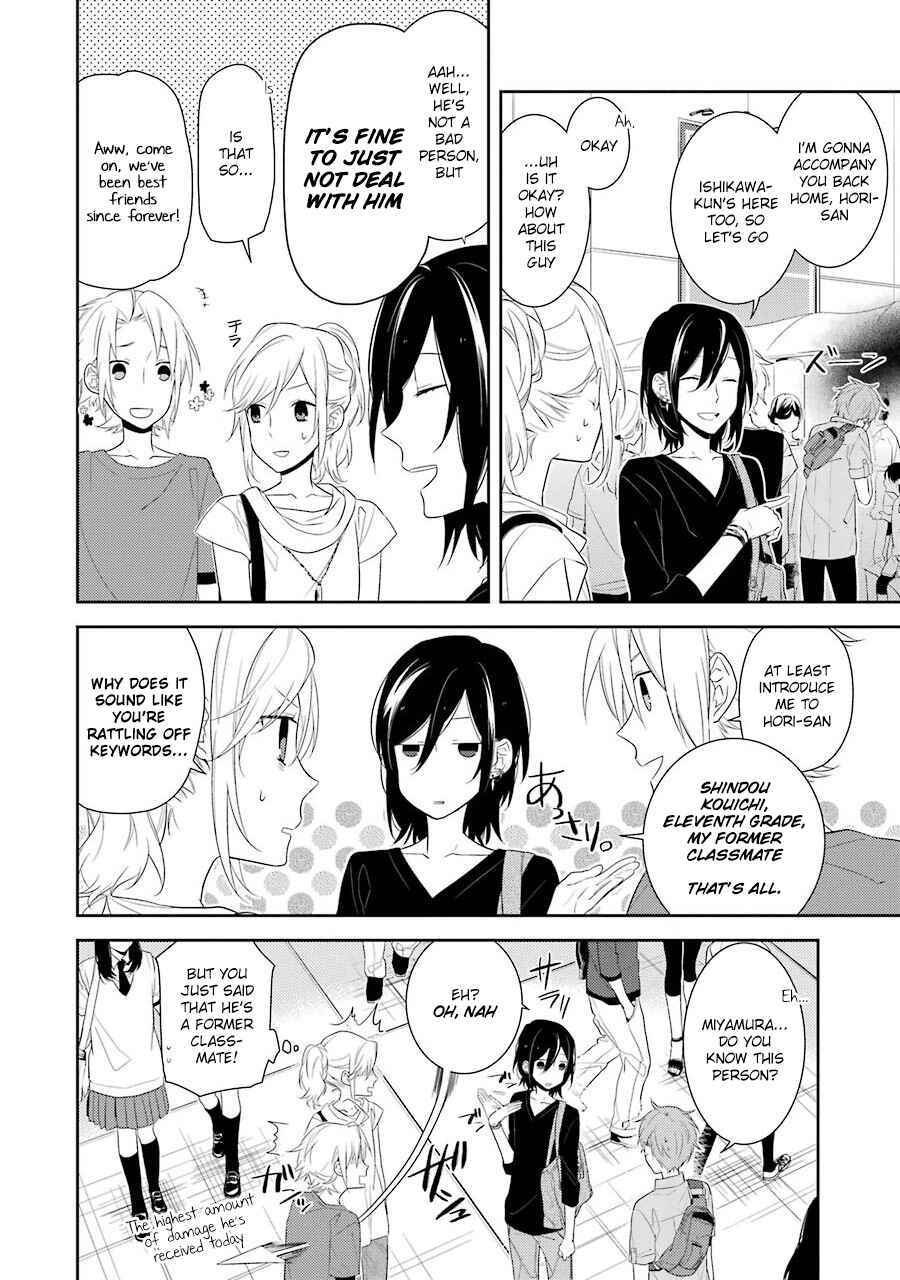Horimiya Chapter 19 - Page 6