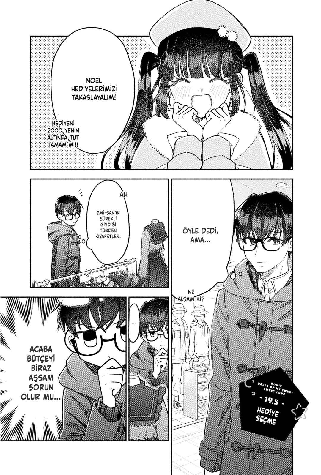 Kawaii Koi wa Kikazaranai Chapter 19.5 - Page 2