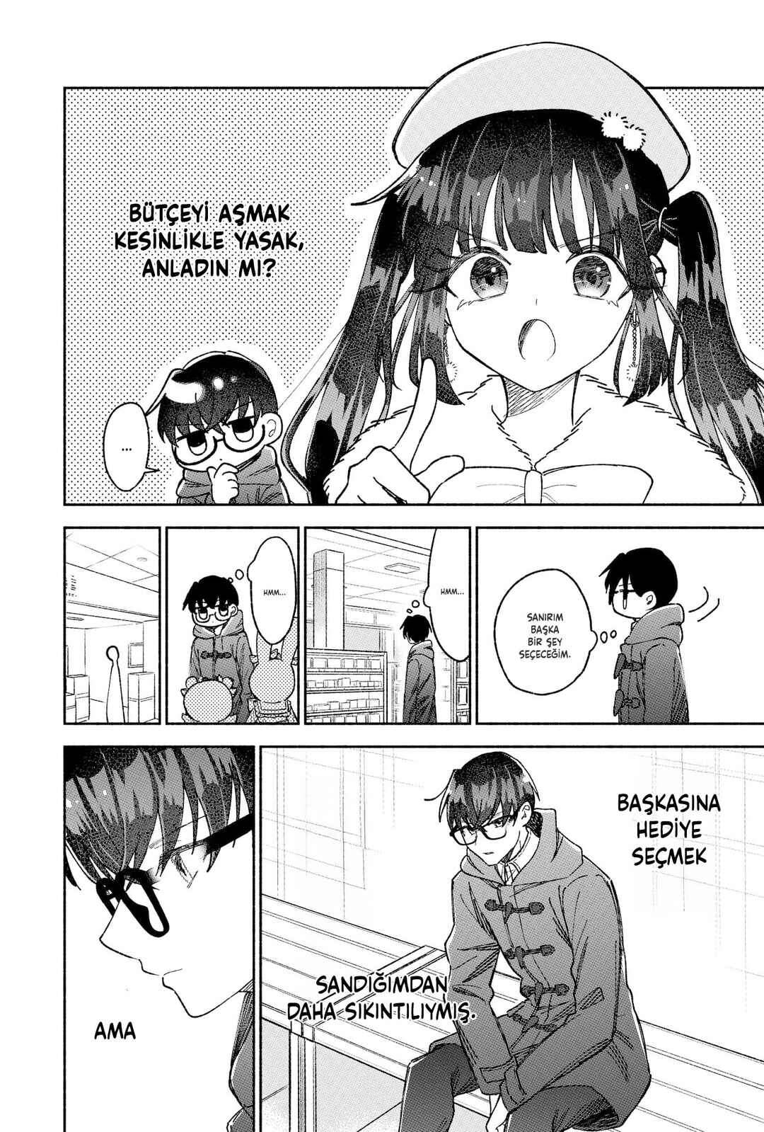 Kawaii Koi wa Kikazaranai Chapter 19.5 - Page 3