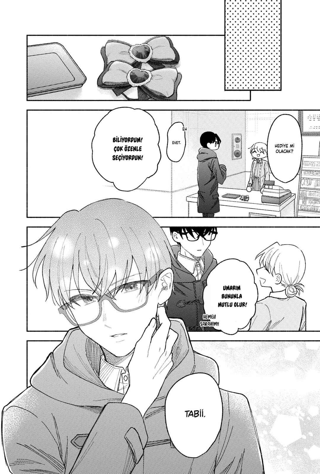 Kawaii Koi wa Kikazaranai Chapter 19.5 - Page 5