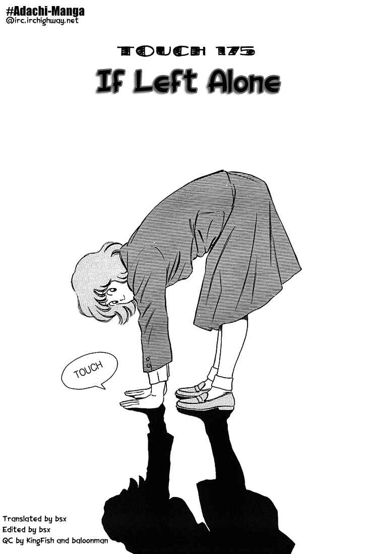 Touch Chapter 175 - Page 1