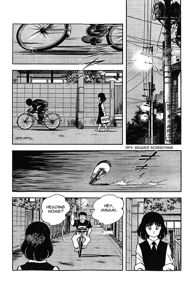 Touch Chapter 175 - Page 11
