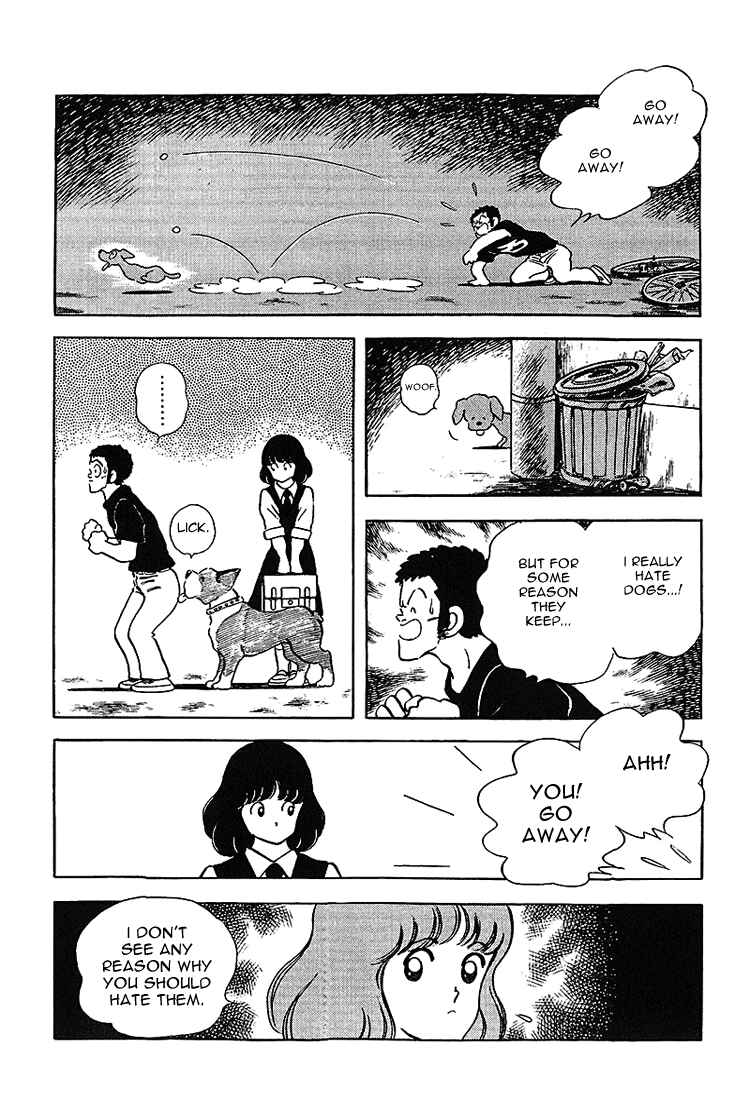 Touch Chapter 175 - Page 13