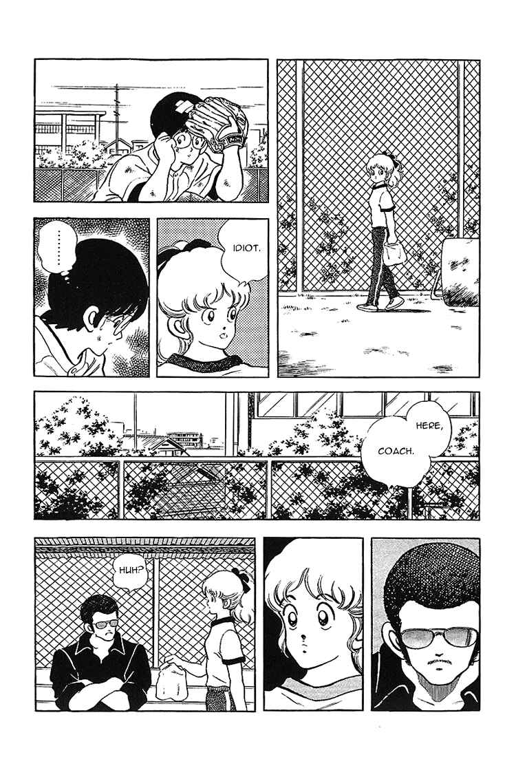 Touch Chapter 175 - Page 6