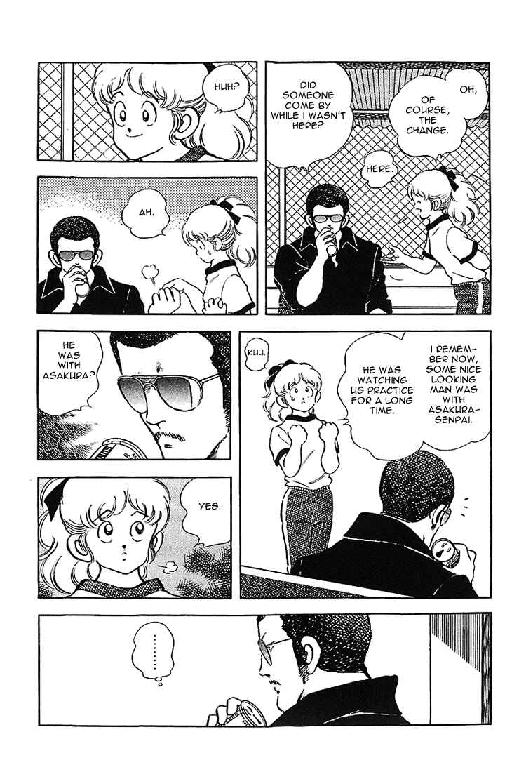 Touch Chapter 175 - Page 8
