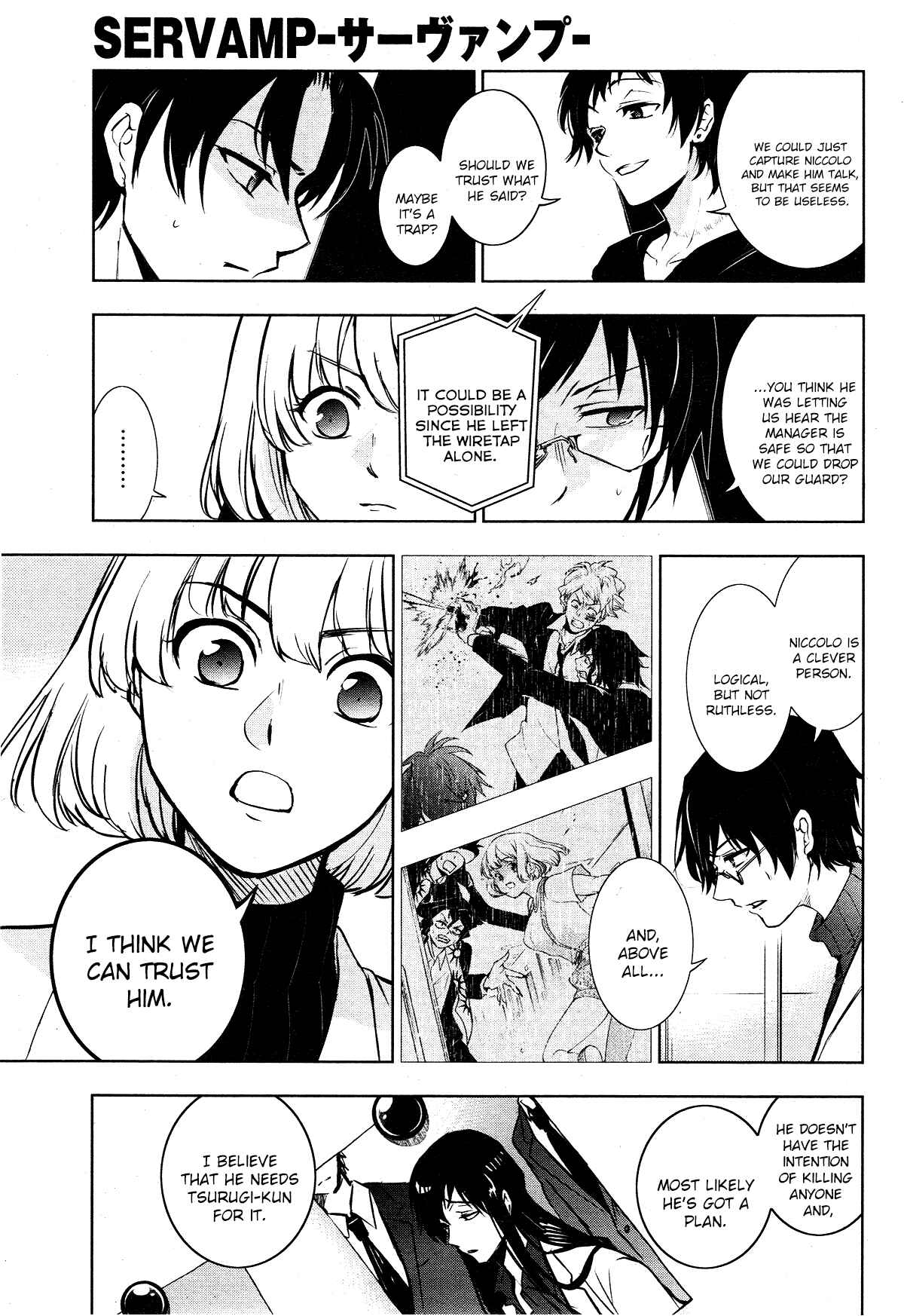 Servamp Chapter 115 - Page 11