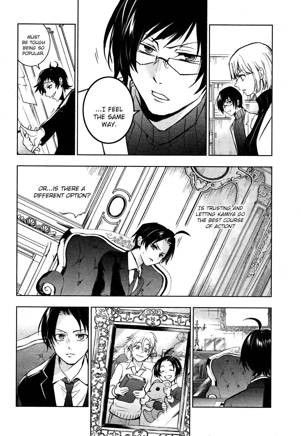 Servamp Chapter 115 - Page 12